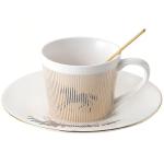 Old Craftsmen's Coffee Cup and Saucer Sets 8.45oz Unique Dynamic Mirage Reflection Tea Cup Luxury Porcelain Mirror Ceramic Mug Gifts for Cappuccino Espresso 250ml Horse