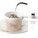 Old Craftsmen's Coffee Cup and Saucer Sets 8.45oz Unique Dynamic Mirage Reflection Tea Cup Luxury Porcelain Mirror Ceramic Mug Gifts for Cappuccino Espresso 250ml Horse