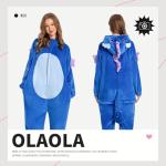 OLAOLA Adult Animal Onesie, Unisex Seahorses Onesies, Plush Cosplay Pajamas, One Piece Sleepwear Costume, Large