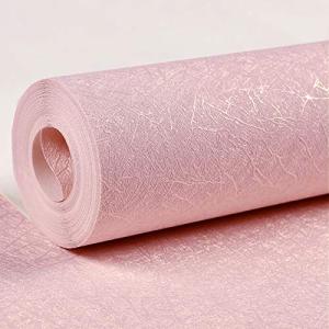 Cohoo Home Silk Pink Wallpaper Peel and Stick Contact Paper Pink Textured Silk Wallpaper for Bedroom Self Adhesive Removable Wall Sticker Paper Girls Room Drawer Liner Waterproof 15.7inW 393inL