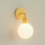 Rechargeable LED Wall Sconce with App Control