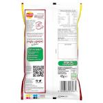 Walkers Lightly Salted Crisps - 45g Pack