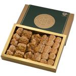 Vegan Baklava Baklawa, 24 Pieces, Chateau de Mediterranean, Gift Box with Ribbon