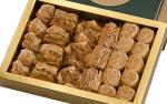 Vegan Baklava Baklawa, 24 Pieces, Chateau de Mediterranean, Gift Box with Ribbon