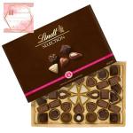 Lindt Lindor Extra Large Chocolate Gift Box 427g