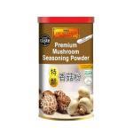 LKK Mushroom Seasoning Powder 1kg - Plant-Based Umami