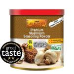 LKK Mushroom Seasoning Powder 1kg - Plant-Based Umami