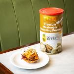 LKK Mushroom Seasoning Powder 1kg - Plant-Based Umami