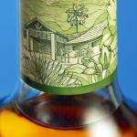 Appleton Estate Signature Jamaican Rum - 70 CL