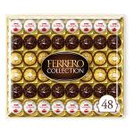 Ferrero Chocolate Gift Box with Pralines and Raffaello