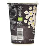 Yeo Valley Organic Greek Yogurt 450g