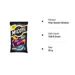 McCoy's Mighty Meaty Ridge Cut Crisps, 6 Pack