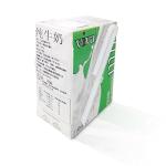 VIVA Semi Skimmed Milk Cartons 27x200ml