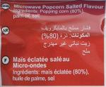 Eazy Pop Salted Microwave Popcorn 16 Pack