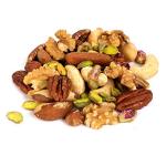 Dorri - Raw Mixed Nuts 1kg | Premium Quality, Healthy Snack, Almond, Brazils, Cashew, Hazelnuts, Pecans, Pistachio Kernel & Walnut (Available from 100g to 5kg)