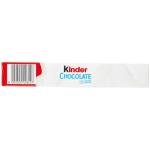 Kinder Chocolate Ice Cream, 152g