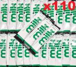 110x Semi-Skimmed UHT Milk 10ml Individually Wrapped Sticks Portions Sachets Lakeland