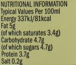 Graham's Gold Smooth, 1L