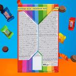 Tony's Chocolonely Tiny Tony's Chocolate Gift Box - 900g Mini Chocolate Mix To Share, 10 Different Flavours, Individually Wrapped, Vegetarian, Belgian Fairtrade Chocolate