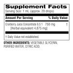 Botanic Choice – Cranberry Liquid Extract – Herbal Supplement – Fast Acting, Easy to Swallow, Alcohol Free, Gluten Free – 1 Ounce