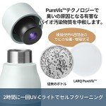 LARQ Self-Cleaning Water Bottle - 17 oz, Monaco Blue