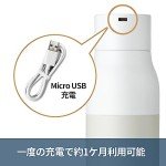 LARQ Self-Cleaning Water Bottle - 17 oz, Monaco Blue