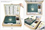 Complete Bach Flower Remedy Kit with Wooden Case