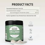 Four Leaf Rover Dog Collagen with Chondroitin