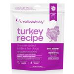 Turkey Recipe Freeze-Dried Raw Dog Food, 25 oz