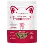 Raw Freeze-Dried Beef Cat Food Bites, 10oz