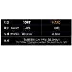 [Popcorn Games] Premium Card Sleeve (56×87mm, Hard)