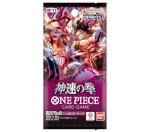 BANDAI ONE Piece Card Game, Fist of God Speed (OP-11) Booster Box - 24 Packs