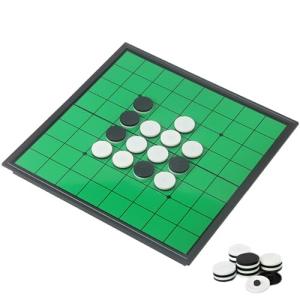 KOKOSUN Reversi (Othello) Board Game Set-9.8”, Magnetic Folding Classic Strategy Travel Game for Kids and Adults