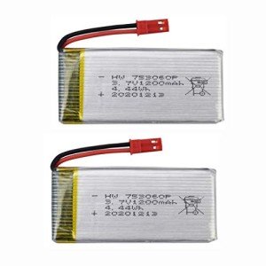 2PCS 3.7V 1200mAh Batteries for SP650 Drone