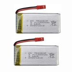 2PCS 3.7V 1200mAh Batteries for SP650 Drone