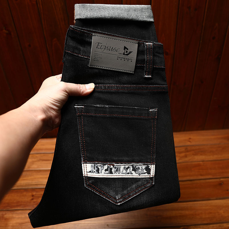 Embroidered Black Slim Fit Denim Trousers for Men