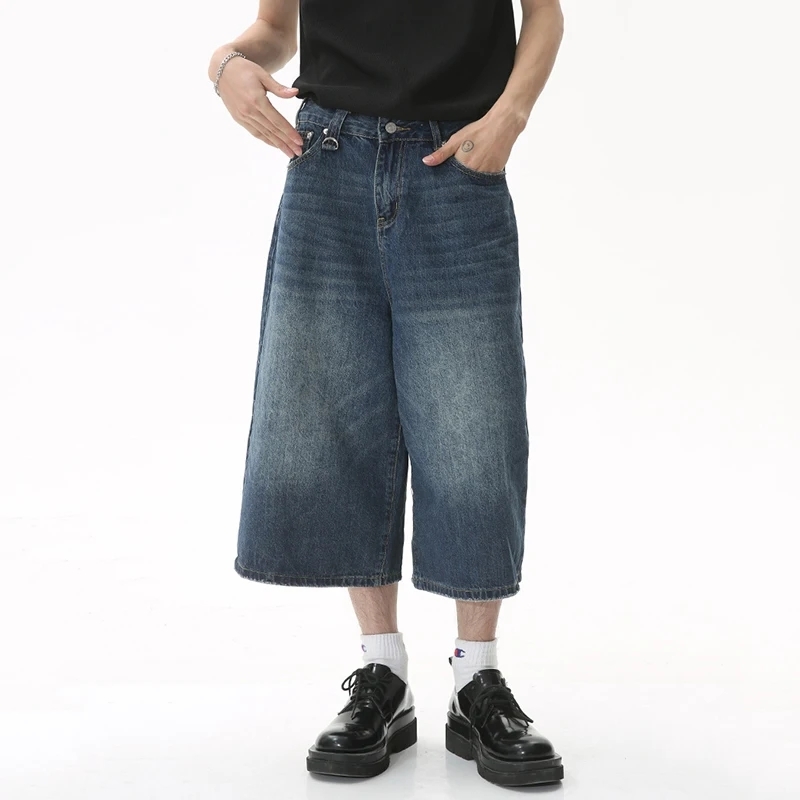 Korean Vintage Wide Leg Men's Denim Shorts