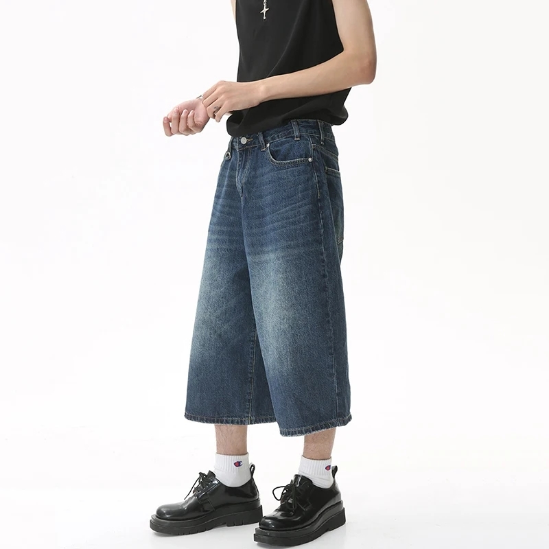 Korean Vintage Wide Leg Men's Denim Shorts