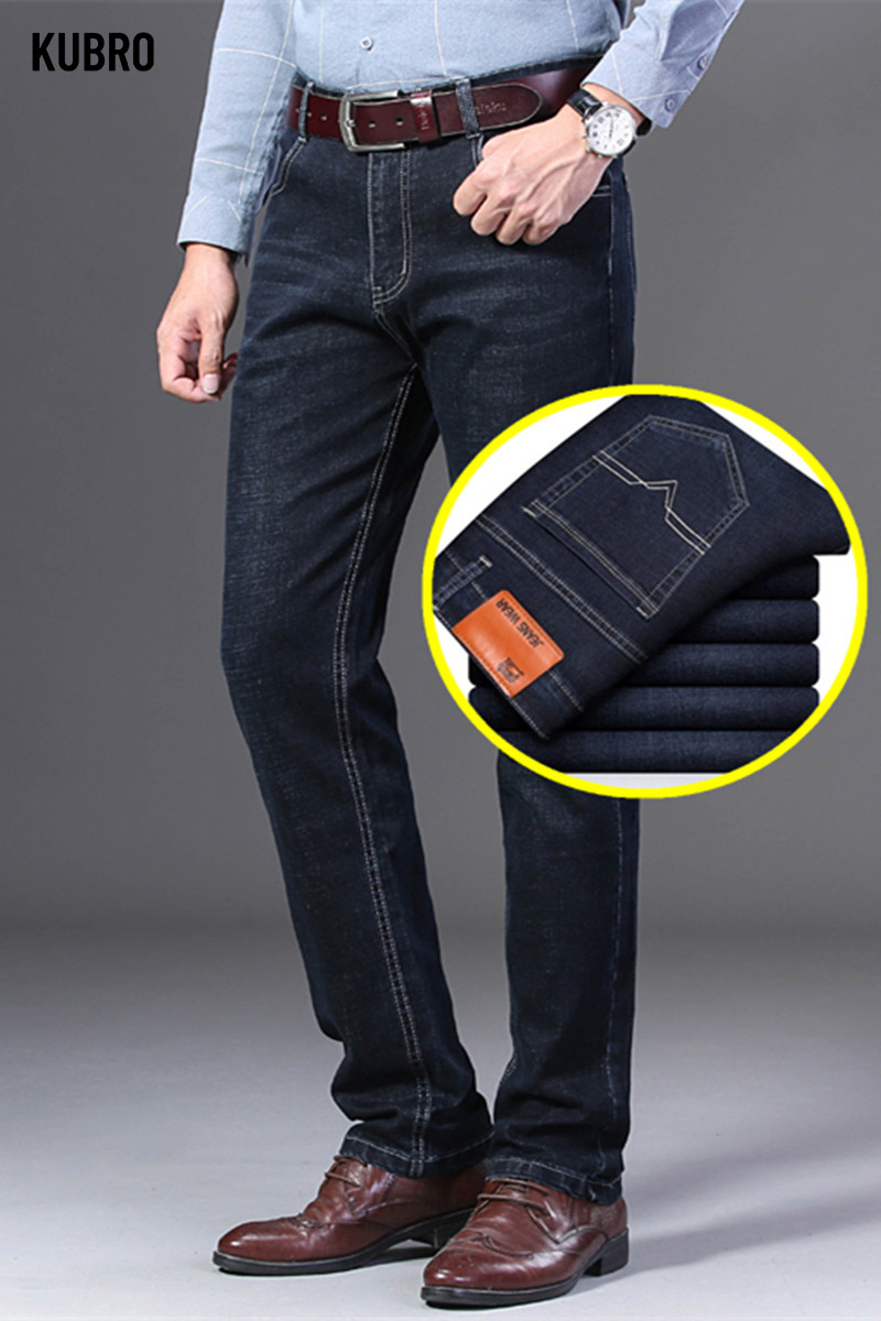 KUBRO Men's Casual Wide Leg Summer Jeans