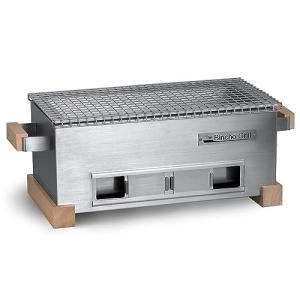 Bincho Grill MG-168 Mini Portable Yakitori Grill