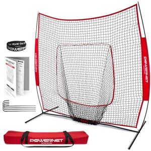 7x7 PowerNet Baseball & Softball Training Net