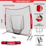 7x7 PowerNet Baseball & Softball Training Net