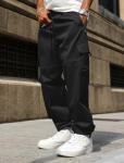 ZAFUL Men's Black Drawstring Cargo Joggers