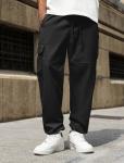 ZAFUL Men's Black Drawstring Cargo Joggers