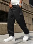 ZAFUL Men's Black Drawstring Cargo Joggers