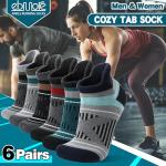 EBMORE Men's Merino Wool Hiking Socks - 6 Pairs