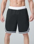 5 Pack Men's Quick Dry Basketball Shorts Set