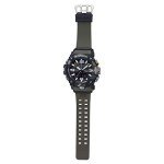 G-Shock Mudmaster Series Digital & Analogue Watch
