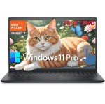 Dell Inspiron 15.6" Touchscreen Laptop with Ryzen 7