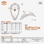 Shock Doctor BioFlex Athletic Cup - Vented Protection